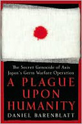 Plague Upon Humanity